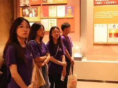 详细阅读:青谷背承(青谷啥意思) 青谷背承(青谷啥意思)